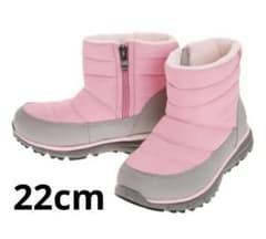 ベアパウ　bearpaw 22cm 未使用　ブーツ　ピンクのサムネイル