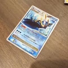 ポケモンカード エンペルト LV.X DP1のサムネイル
