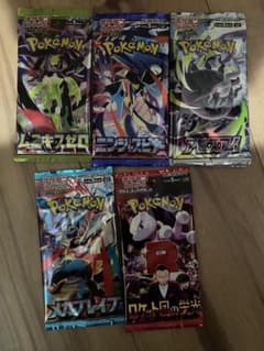 ポケモンカード バラパック 5パック - メルカリ