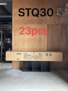 89 積水化学工業 エスロン チューブカットワン STQ30 23本のサムネイル
