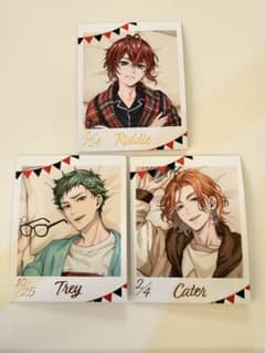 ツイステ くつろぎマイルーム フォト風カードコレクション　リドル　トレイ　ケイトのサムネイル
