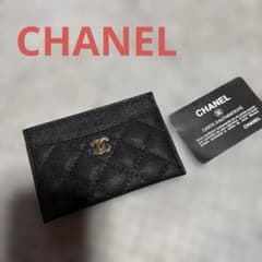 CHANEL シャネル ノベルティ ブラック カードケース コインケース 財布