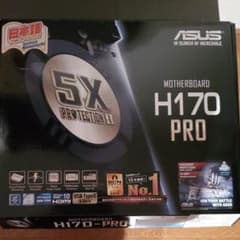 ASUS H170-PROのサムネイル