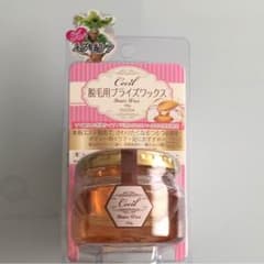 お値下げしました☆脱毛用ブライズワックス♡のサムネイル