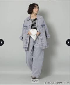 即完売 新品未使用 ピンクトッピングBIG Gジャン M アルページュ