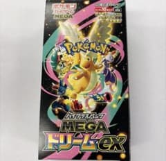 メガドリーム　シュリンクなしのサムネイル