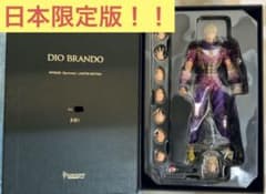 新品未使用】超像可動◇50体限定◇ディオ・ブランドー スワロフスキー