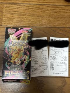 MEGAドリームex 未開封1BOX シュリンク ペリペリ 札 なし - メルカリ