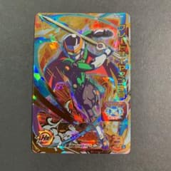 スーパードラゴンボールヒーローズ グレートサイヤマン３号 UM8-068のサムネイル