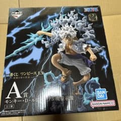 一番くじ ワンピースEX A賞モンキー・D・ルフィ ギア5 魂豪示像 - メルカリ