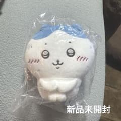 【最終値下げ】ちいかわ 喜びがない〜・・・ハチワレぬいぐるみ【新品未開封】のサムネイル