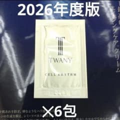 TWANY CELL & RHYTHM 2026年度版 6包入りのサムネイル