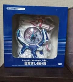 ポケットモンスター 時計のサムネイル