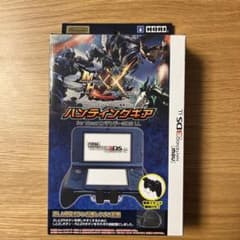 new 3DS LL 専用グリップ ハンティングギア モンハン ダブルクロス