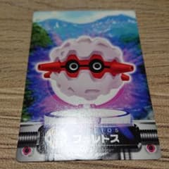 ポケモンカードダスポケモン図鑑アドバンスジェネレーション(金銀編