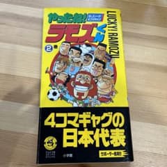 m90360899281_1.jpg?1690837012