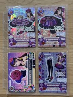 アイカツ ローズボンボンコーデ 4枚セットのサムネイル