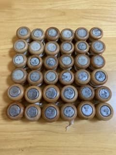 組紐 組紐台 組玉(27匁）長沼 - メルカリ