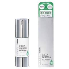 KATAN CICA DERMA HIT SERUM 10 30g 1本 - メルカリ