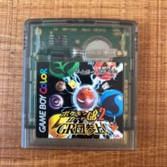 ゲームボーイカラー　ポケンモンカードGB2 GR団参上！のサムネイル