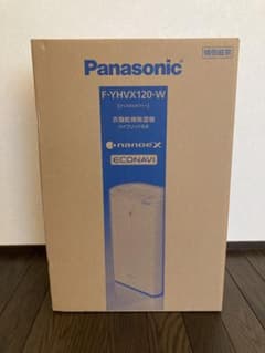 Panasonic F-YHVX120-W WHITEのサムネイル