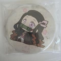Demon Slayer: Kimetsu no Yaiba Nezuko Kamado Can Badge