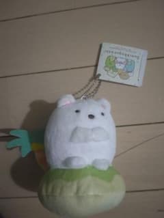 Sumikko Gurashi Shirokuma Plush Mascot