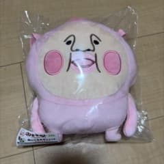 こびとづかん ぬいぐるみポシェット カクレモモジリのサムネイル