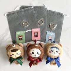 ちいかわ　きらめっこテディベア　クマ　Kiramekko Teddy Bear