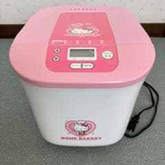 ハローキティホームベーカリー - メルカリ