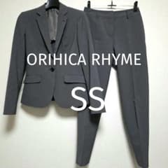 美品☆ ORIHICA RHYME パンツスーツ グレー SS 5号 自宅洗濯可 - メルカリ