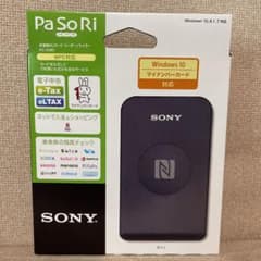 SONY 非接触ICカードリーダー/ライター PaSoRi RC-S380のサムネイル