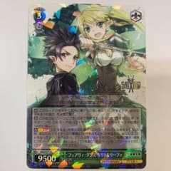 ヴァイスシュヴァルツ S71-032フェアリィ・ダンスキリト&リーファダブルレア
