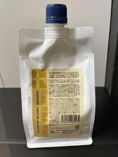 リケラ3Dリノベーター(クリーム) リトルサイエンティスト正規品のサムネイル