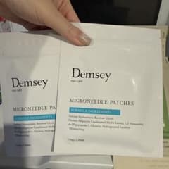 Demsey マイクロニードルパッチ 2枚入×2袋 未開封のサムネイル