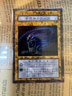 遊戯王 ダンジョンダイスモンスターズ 女邪神ヌヴィア カード ddm
