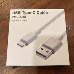 USB TYPE Cケーブルのサムネイル