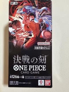 ワンピースカードゲーム 決戦の刻 OP-16 1BOX テープカット - メルカリ