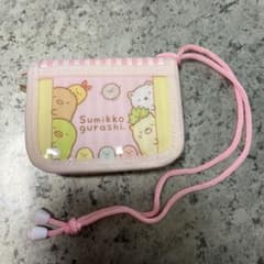 すみっコぐらし財布のサムネイル