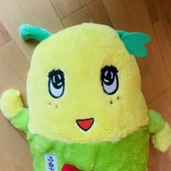 후나시 - 후나고로 - 봉제 장난감 약 46cm