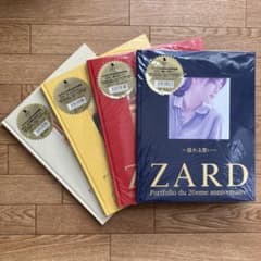 ZARD Portfolio du 20eme anniversaire - メルカリ