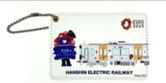 阪神電鉄 ミャクミャクパスケース＆ICOCAカード EXPO 2025 EXPO2025 ミャクミャク to 阪神電車 パスケース - メルカリ