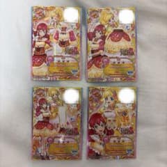 アイカツフレンズ ソウルデスティニー BFR 4枚セットのサムネイル
