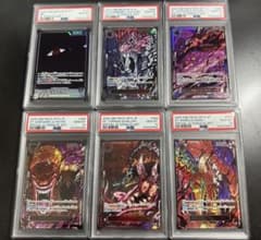 PSA10 五老星 6連番セット ゴッドパック 受け継がれる意思 パラレル