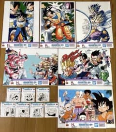 이치 반 쿠지 DRAGON BALL 40th ~ 게노이치 ~ H상 I상 세트