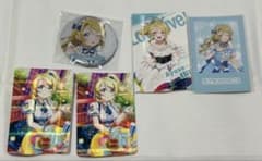 絢瀬絵里 グッズ 5点セットのサムネイル