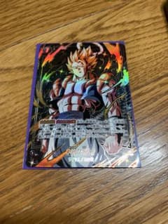 strong様 専用のサムネイル