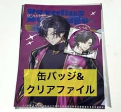 ヴェザリウス バンデージ クリアファイル 缶バッジのサムネイル