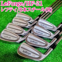 LeForge レフォージ HF-21 アイアン8本セット レフティ LeForge レフォージ HF-21 アイアン8本セット レフティ - メルカリ