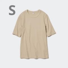ユニクロ　リブクルーネックT（5分袖）　ベージュのサムネイル